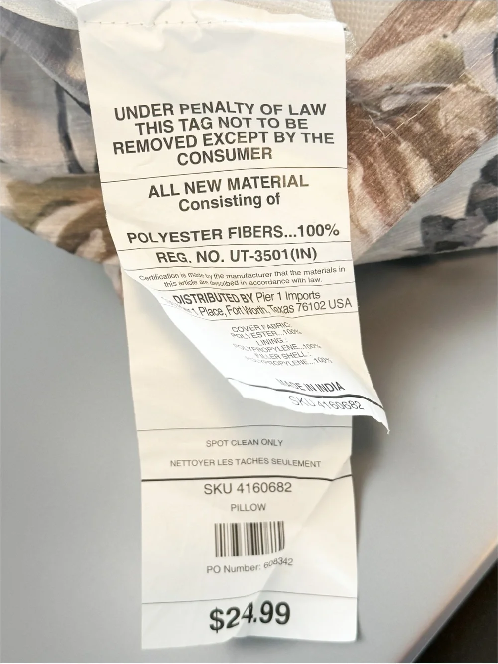 PIER 1 ONE Gray Beige Floral Velveteen Lumbar Pillow Sham Zip Close 13” X 21”